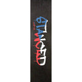 Stanced Scooter Griptape International Czech
